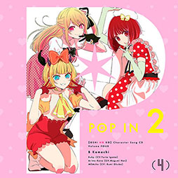 ���������꡼ No.004�Υ���ͥ������ / 3ǯ�֤�ΥС�����󥢥åפȤʤ�֥��󥲥� Re:Fresh�ס�������Ư����