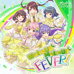 ���������꡼ No.016�Υ���ͥ������ / 3ǯ�֤�ΥС�����󥢥åפȤʤ�֥��󥲥� Re:Fresh�ס�������Ư����