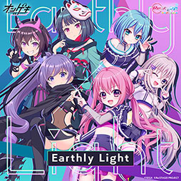 ���������꡼ No.017�Υ���ͥ������ / 3ǯ�֤�ΥС�����󥢥åפȤʤ�֥��󥲥� Re:Fresh�ס�������Ư����