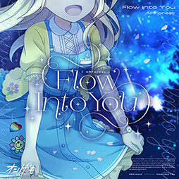 ���������꡼ No.019�Υ���ͥ������ / 3ǯ�֤�ΥС�����󥢥åפȤʤ�֥��󥲥� Re:Fresh�ס�������Ư����