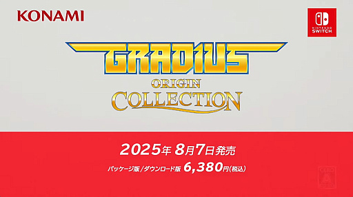 ���������꡼ No.001�Υ���ͥ������ / �ޤ����ο���ֺ����ؼ�III�פ�ڤ����֥���ǥ����� ���ꥸ�� ���쥯�����ס�8��7���˥�꡼��