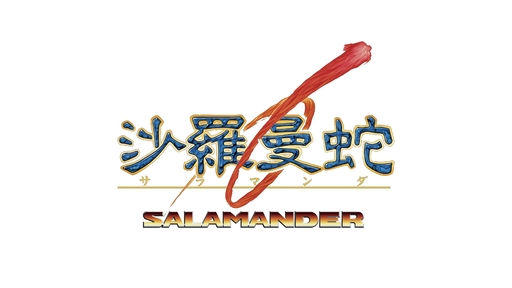 ���������꡼ No.008�Υ���ͥ������ / �ޤ����ο���ֺ����ؼ�III�פ�ڤ����֥���ǥ����� ���ꥸ�� ���쥯�����ס�8��7���˥�꡼��