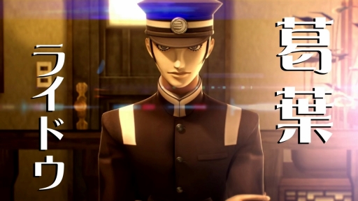 ���������꡼ No.001�Υ���ͥ������ / �֥ǥӥ륵�ޥʡ����ե饤�ɥ���Ķ��ʼ�ġפ��ѥ���åפ����ɤ롣HD��ޥ�������RAIDOU Remastered: Ķ��ʼ�Ĵ����פ�ȯɽ��