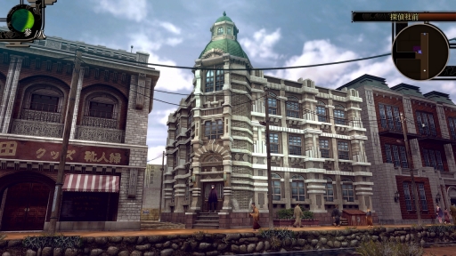 ���������꡼ No.005�Υ���ͥ������ / �֥ǥӥ륵�ޥʡ����ե饤�ɥ���Ķ��ʼ�ġפ��ѥ���åפ����ɤ롣HD��ޥ�������RAIDOU Remastered: Ķ��ʼ�Ĵ����פ�ȯɽ��