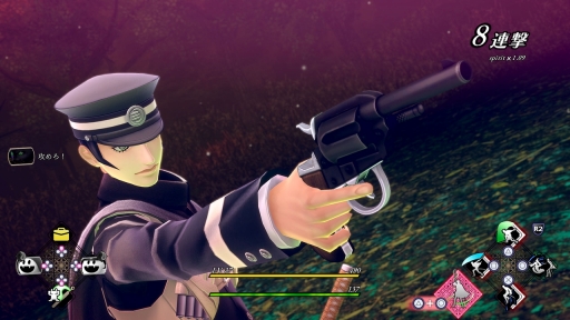 ���������꡼ No.013�Υ���ͥ������ / �֥ǥӥ륵�ޥʡ����ե饤�ɥ���Ķ��ʼ�ġפ��ѥ���åפ����ɤ롣HD��ޥ�������RAIDOU Remastered: Ķ��ʼ�Ĵ����פ�ȯɽ��