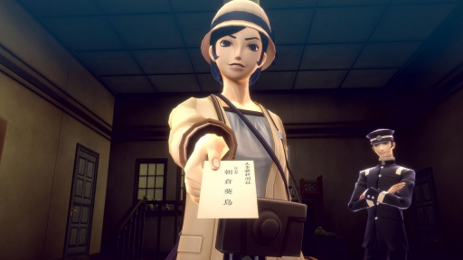 ���������꡼ No.018�Υ���ͥ������ / �֥ǥӥ륵�ޥʡ����ե饤�ɥ���Ķ��ʼ�ġפ��ѥ���åפ����ɤ롣HD��ޥ�������RAIDOU Remastered: Ķ��ʼ�Ĵ����פ�ȯɽ��