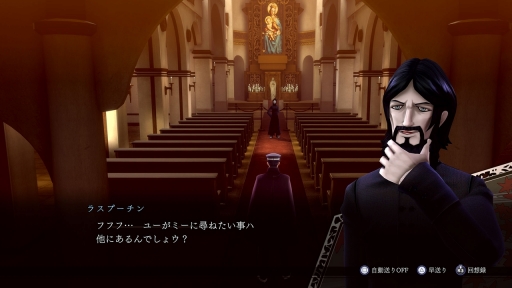 ���������꡼ No.025�Υ���ͥ������ / �֥ǥӥ륵�ޥʡ����ե饤�ɥ���Ķ��ʼ�ġפ��ѥ���åפ����ɤ롣HD��ޥ�������RAIDOU Remastered: Ķ��ʼ�Ĵ����פ�ȯɽ��