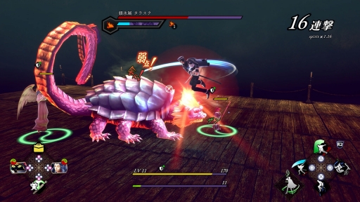 ���������꡼ No.027�Υ���ͥ������ / �֥ǥӥ륵�ޥʡ����ե饤�ɥ���Ķ��ʼ�ġפ��ѥ���åפ����ɤ롣HD��ޥ�������RAIDOU Remastered: Ķ��ʼ�Ĵ����פ�ȯɽ��