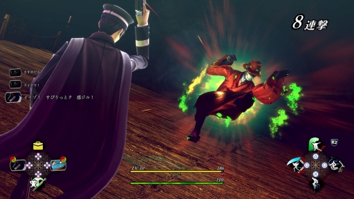 ���������꡼ No.028�Υ���ͥ������ / �֥ǥӥ륵�ޥʡ����ե饤�ɥ���Ķ��ʼ�ġפ��ѥ���åפ����ɤ롣HD��ޥ�������RAIDOU Remastered: Ķ��ʼ�Ĵ����פ�ȯɽ��