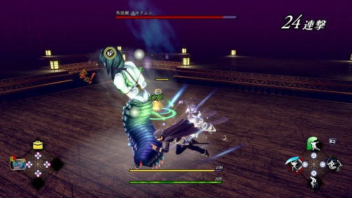 ���������꡼ No.029�Υ���ͥ������ / �֥ǥӥ륵�ޥʡ����ե饤�ɥ���Ķ��ʼ�ġפ��ѥ���åפ����ɤ롣HD��ޥ�������RAIDOU Remastered: Ķ��ʼ�Ĵ����פ�ȯɽ��