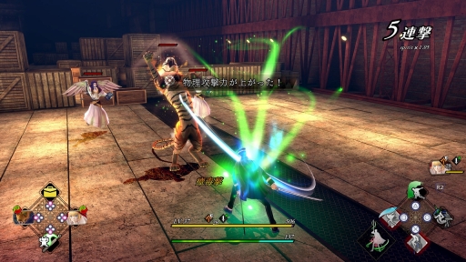 ���������꡼ No.030�Υ���ͥ������ / �֥ǥӥ륵�ޥʡ����ե饤�ɥ���Ķ��ʼ�ġפ��ѥ���åפ����ɤ롣HD��ޥ�������RAIDOU Remastered: Ķ��ʼ�Ĵ����פ�ȯɽ��