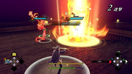 ���������꡼ No.031�Υ���ͥ������ / �֥ǥӥ륵�ޥʡ����ե饤�ɥ���Ķ��ʼ�ġפ��ѥ���åפ����ɤ롣HD��ޥ�������RAIDOU Remastered: Ķ��ʼ�Ĵ����פ�ȯɽ��