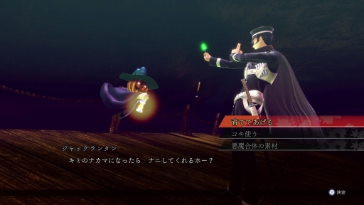 ���������꡼ No.032�Υ���ͥ������ / �֥ǥӥ륵�ޥʡ����ե饤�ɥ���Ķ��ʼ�ġפ��ѥ���åפ����ɤ롣HD��ޥ�������RAIDOU Remastered: Ķ��ʼ�Ĵ����פ�ȯɽ��