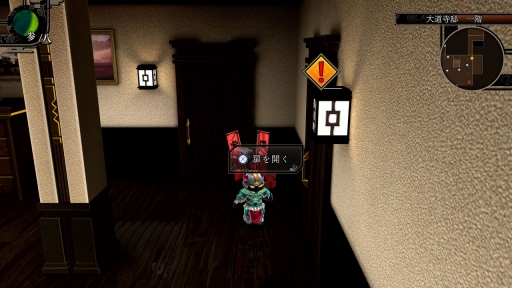 ���������꡼ No.036�Υ���ͥ������ / �֥ǥӥ륵�ޥʡ����ե饤�ɥ���Ķ��ʼ�ġפ��ѥ���åפ����ɤ롣HD��ޥ�������RAIDOU Remastered: Ķ��ʼ�Ĵ����פ�ȯɽ��