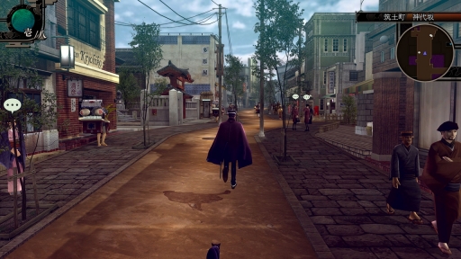 ���������꡼ No.042�Υ���ͥ������ / �֥ǥӥ륵�ޥʡ����ե饤�ɥ���Ķ��ʼ�ġפ��ѥ���åפ����ɤ롣HD��ޥ�������RAIDOU Remastered: Ķ��ʼ�Ĵ����פ�ȯɽ��