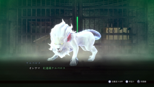 ���������꡼ No.047�Υ���ͥ������ / �֥ǥӥ륵�ޥʡ����ե饤�ɥ���Ķ��ʼ�ġפ��ѥ���åפ����ɤ롣HD��ޥ�������RAIDOU Remastered: Ķ��ʼ�Ĵ����פ�ȯɽ��