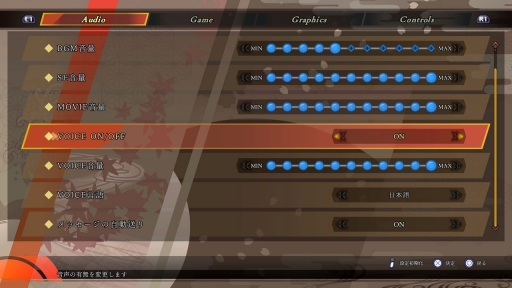 ���������꡼ No.054�Υ���ͥ������ / �֥ǥӥ륵�ޥʡ����ե饤�ɥ���Ķ��ʼ�ġפ��ѥ���åפ����ɤ롣HD��ޥ�������RAIDOU Remastered: Ķ��ʼ�Ĵ����פ�ȯɽ��