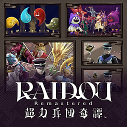 ���������꡼ No.076�Υ���ͥ������ / �֥ǥӥ륵�ޥʡ����ե饤�ɥ���Ķ��ʼ�ġפ��ѥ���åפ����ɤ롣HD��ޥ�������RAIDOU Remastered: Ķ��ʼ�Ĵ����פ�ȯɽ��