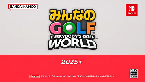 ���������꡼ No.001�Υ���ͥ������ / �֤ߤ�ʤ�GOLF WORLD�ס�PC/PS5/Nintendo Switch��2025ǯ��ȯ�䡣����4�ͤΥ���饤��ޥ���ץ쥤���б�