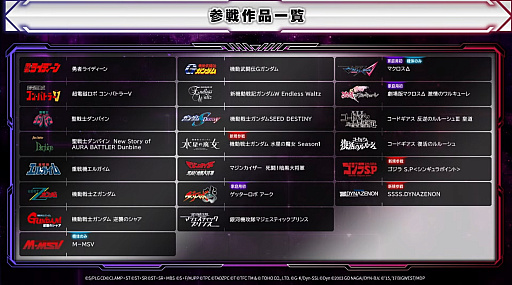 ���������꡼ No.005�Υ���ͥ������ / �֥����ѡ����ܥå�����Y�פ�ȯ�䤬8��28���˷��ꡣ�����ʥ����ȥ��ޤ໲����ʤ������