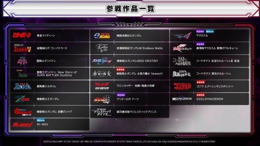 ���������꡼ No.006�Υ���ͥ������ / �֥����ѡ����ܥå�����Y�פ�ȯ�䤬8��28���˷��ꡣ�����ʥ����ȥ��ޤ໲����ʤ������