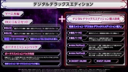 ���������꡼ No.020�Υ���ͥ������ / �֥����ѡ����ܥå�����Y�פ�ȯ�䤬8��28���˷��ꡣ�����ʥ����ȥ��ޤ໲����ʤ������