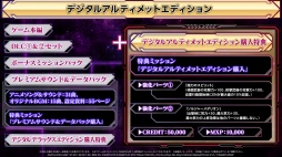 ���������꡼ No.021�Υ���ͥ������ / �֥����ѡ����ܥå�����Y�פ�ȯ�䤬8��28���˷��ꡣ�����ʥ����ȥ��ޤ໲����ʤ������