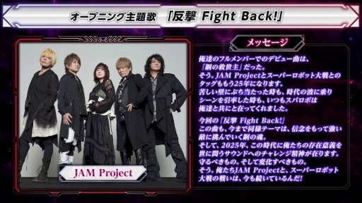 ���������꡼ No.022�Υ���ͥ������ / �֥����ѡ����ܥå�����Y�פ�ȯ�䤬8��28���˷��ꡣ�����ʥ����ȥ��ޤ໲����ʤ������