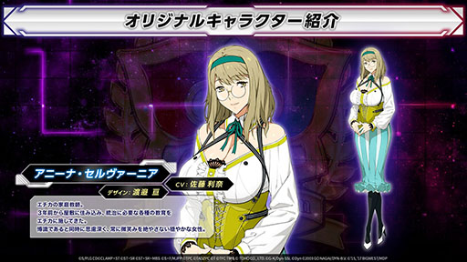 画像ギャラリー No.002のサムネイル画像 / 「スーパーロボット大戦Y」,先行体験会を6月21日,22日に実施。試遊版専用ミッションをプレイできるほか,開発陣のトークコーナーを楽しめる