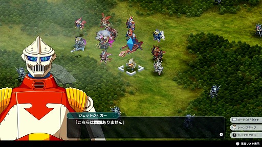 ꡼ No.005Υͥ / ֥ѡܥåYץǥθݡȡѥܥ꡼34ǯˤ餤ܻؤʿȤ