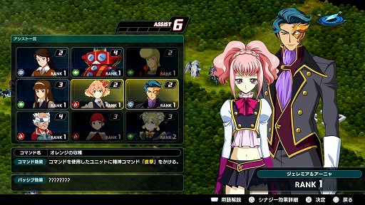 ꡼ No.009Υͥ / ֥ѡܥåYץǥθݡȡѥܥ꡼34ǯˤ餤ܻؤʿȤ