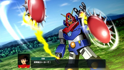 ꡼ No.017Υͥ / ֥ѡܥåYץǥθݡȡѥܥ꡼34ǯˤ餤ܻؤʿȤ