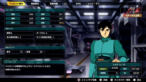 ꡼ No.031Υͥ / ֥ѡܥåYץǥθݡȡѥܥ꡼34ǯˤ餤ܻؤʿȤ