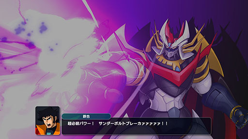 ꡼ No.005Υͥ / ֥ѡܥåYסPS5/SwitchθǤۿϡ줿3PVǤϡ俷ܥåȤʤɤƮ˥ǰҲ