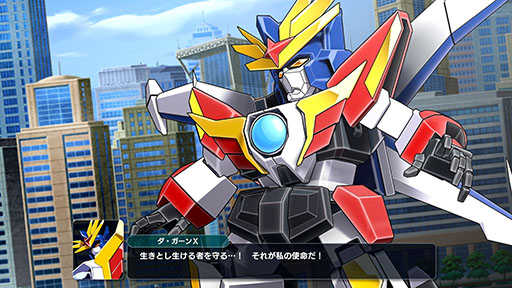 画像ギャラリー No.009のサムネイル画像 / 「スーパーロボット大戦Y」,DLC1とDLC2の参戦作品/ロボットを公開。「仮面ライダーW サイクロンジョーカー」など個性豊かな面々が参戦