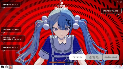 ���������꡼ No.007�Υ���ͥ������ / ���ADV��Project:;COLD case.mirage�ס��˥�ƥ�ɡ�e����åפ�����ȯ�䡣����ο���˥ǥ�������֤�������ߥ��ƥ꡼����