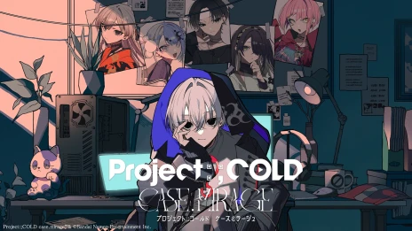 ���������꡼ No.012�Υ���ͥ������ / ���ADV��Project:;COLD case.mirage�ס��˥�ƥ�ɡ�e����åפ�����ȯ�䡣����ο���˥ǥ�������֤�������ߥ��ƥ꡼����