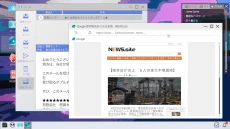 ���������꡼ No.013�Υ���ͥ������ / ���ADV��Project:;COLD case.mirage�ס��˥�ƥ�ɡ�e����åפ�����ȯ�䡣����ο���˥ǥ�������֤�������ߥ��ƥ꡼����