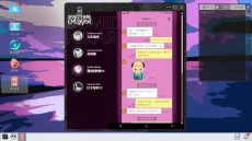 ���������꡼ No.020�Υ���ͥ������ / ���ADV��Project:;COLD case.mirage�ס��˥�ƥ�ɡ�e����åפ�����ȯ�䡣����ο���˥ǥ�������֤�������ߥ��ƥ꡼����