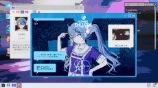 ���������꡼ No.021�Υ���ͥ������ / ���ADV��Project:;COLD case.mirage�ס��˥�ƥ�ɡ�e����åפ�����ȯ�䡣����ο���˥ǥ�������֤�������ߥ��ƥ꡼����