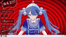 ���������꡼ No.024�Υ���ͥ������ / ���ADV��Project:;COLD case.mirage�ס��˥�ƥ�ɡ�e����åפ�����ȯ�䡣����ο���˥ǥ�������֤�������ߥ��ƥ꡼����