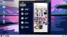 ���������꡼ No.028�Υ���ͥ������ / ���ADV��Project:;COLD case.mirage�ס��˥�ƥ�ɡ�e����åפ�����ȯ�䡣����ο���˥ǥ�������֤�������ߥ��ƥ꡼����