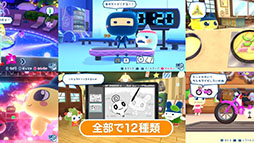 ���������꡼ No.007�Υ���ͥ������ / �֤��ޤ��ä��Υץ��ץ����ߤ��ä� ���ޤ��ɡ����ޡ��ס�6��26����ȯ�䡣12ǯ�֤���о줹�륷�꡼���ǿ���