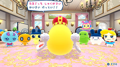 ���������꡼ No.012�Υ���ͥ������ / �֤��ޤ��ä��Υץ��ץ����ߤ��ä� ���ޤ��ɡ����ޡ��ס�6��26����ȯ�䡣12ǯ�֤���о줹�륷�꡼���ǿ���