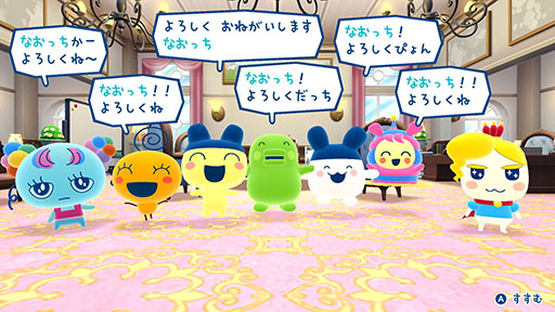 ���������꡼ No.019�Υ���ͥ������ / �֤��ޤ��ä��Υץ��ץ����ߤ��ä� ���ޤ��ɡ����ޡ��ס�6��26����ȯ�䡣12ǯ�֤���о줹�륷�꡼���ǿ���