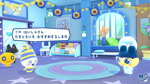 ���������꡼ No.024�Υ���ͥ������ / �֤��ޤ��ä��Υץ��ץ����ߤ��ä� ���ޤ��ɡ����ޡ��ס�6��26����ȯ�䡣12ǯ�֤���о줹�륷�꡼���ǿ���