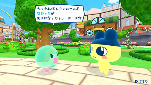 ���������꡼ No.026�Υ���ͥ������ / �֤��ޤ��ä��Υץ��ץ����ߤ��ä� ���ޤ��ɡ����ޡ��ס�6��26����ȯ�䡣12ǯ�֤���о줹�륷�꡼���ǿ���