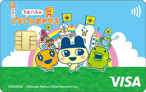 ���������꡼ No.003�Υ���ͥ������ / �֤��ޤ��ä��Υץ��ץ����ߤ��ä��ץݥåץ��åץ��٥�Ȥ򳫺ŷ��ꡣ����ܥǥ�����Υ��ݥ������ɤ��о�