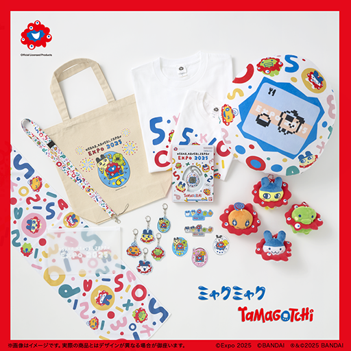 ���������꡼ No.001�Υ���ͥ������ / �֤��ޤ��ä��ס��ߥ㥯�ߥ㥯����ܥǥ�����Υ��å�����塦�������������������䡣Original Tamagotchi���о�