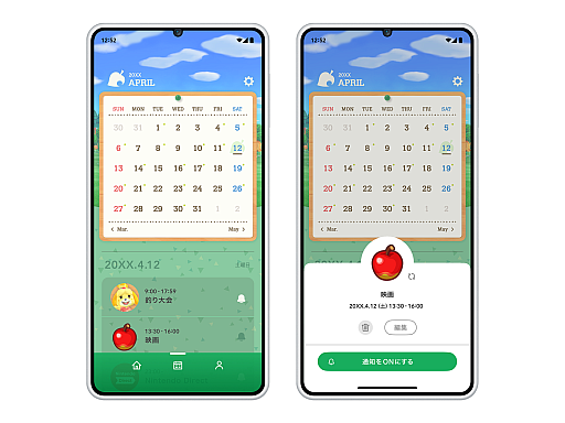 ���������꡼ No.003�Υ���ͥ������ / ��Nintendo Today!�ץС������1.1���ۿ����Ϥ���OS�Υ���������Ϣ�ȡ����եȤ�ȯ�����ȼ�ʬ��ͽ�����ܤǥ����å�